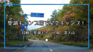 全136ヶ所掲載 広島県内のお出かけスポットをていねいにわかりやすく